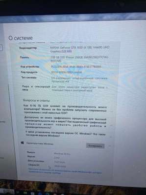 ноутбук katana gf76 sc11 в Балашихе фото 4