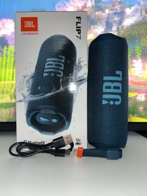 JBL Flip 7