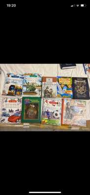 Детские книги в Калининграде фото 4