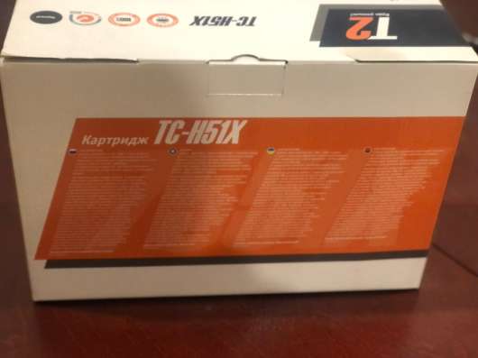 Картридж для HP T2 TC-H51X в Воркуте фото 4