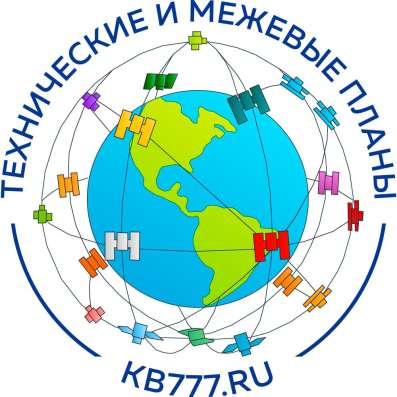 ТЕХНИЧЕСКИЙ ПЛАН ЗА 15 000 рублей в Истре