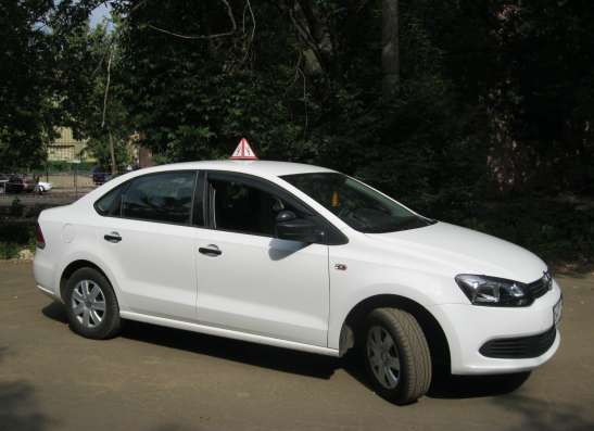 Автокурсы