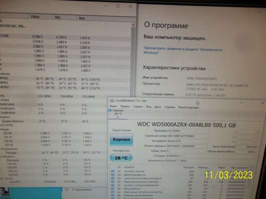 AMD A10-9700 4 ядра DDR4 8GB в Ногинске фото 5