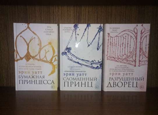 Продам книги