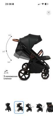 Продам прогулочную коляску в Оренбурге фото 8
