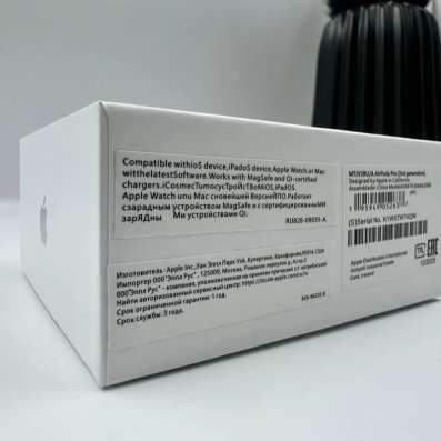 Наушники Air pods pro 2