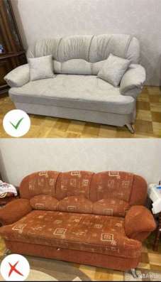 Обшивка мебели