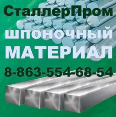 автозапчасти