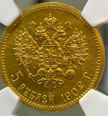 Набор золотых монет редкого сохрана в Великом Новгороде фото 44