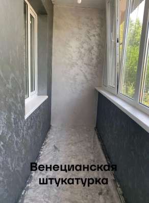 Выполняем отделочные работы в Батайске фото 3