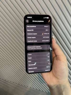 Продам IPHONE 15 в Хабаровске фото 4