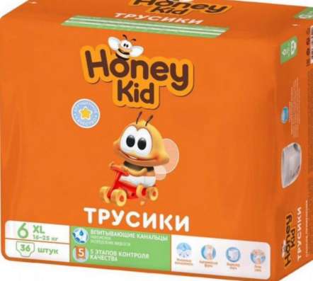 Кровать для новорожденных в Тольятти фото 4