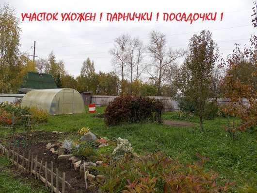 П. Тайцы Дом 125 кв. м в Санкт-Петербурге фото 9