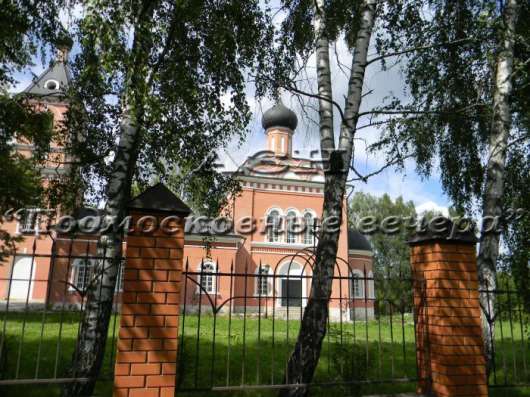 realty_mapper3.plot_in_locationИндивидуальное жилищное ст-во. Площадь 15.00 сот.Есть Электричество. в Москве фото 9