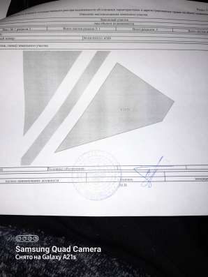 Продам участок земли ИЖС в Симферополе