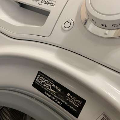 Hotpoint Ariston в Верхней Пышмы