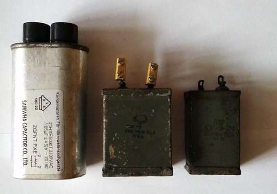Конденсаторы для работы электродвигателей. ссср