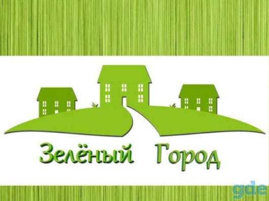 Вспашка, газоны, покос