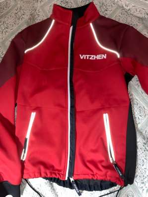 Лыжный костюм VITZHEN