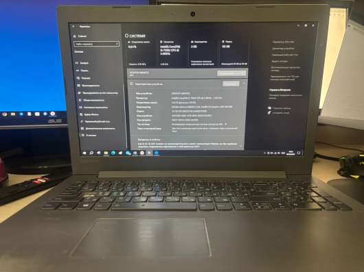 Продается ноутбук Lenovo IdeaPad 520-15IKB