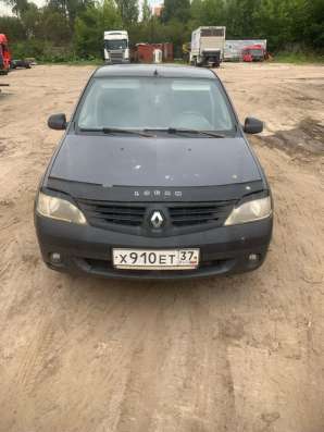 Продается в Твери