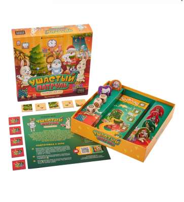 Настольная игра в Ивантеевка фото 5