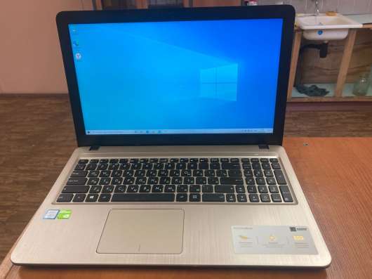 Asus vivobook 15 F540UB