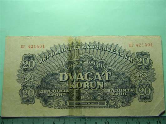 20 крон, Dvacat korun, Чехословакия, 1944г. VG, Серия ЕР