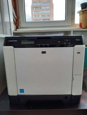 Цветные Принтеры kyocera Ecosys P6021cdn