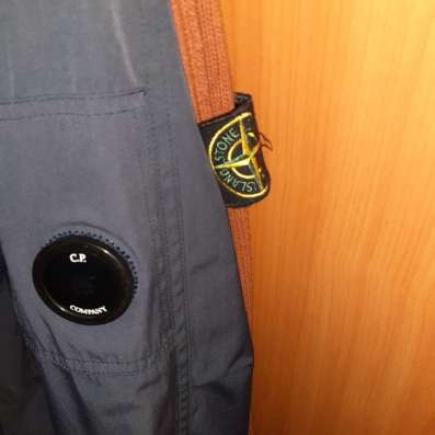 C. P COMPANY в Сыктывкаре