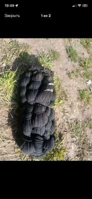 Грузовой шнур