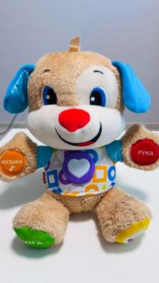 Интерактивная игрушка ученый щенок от fisher price