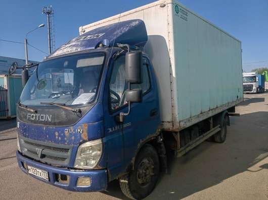 Foton Olliin