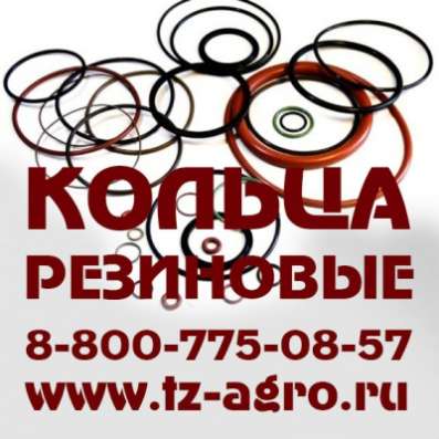 Автозапчасти Кольцо в Москве фото 3