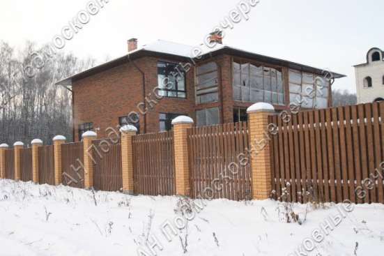 Продам коттедж в Москва.Жилая площадь 290  кв.м.Есть Электричество. в Москве фото 4