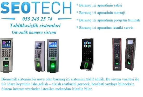 ✓ Barmaq izi keçid sistemi ✓