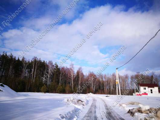 realty_mapper3.plot_in_locationСадовое некоммерческое тов-во. Площадь 8.00 сот.Есть Электричество. в Москве фото 10