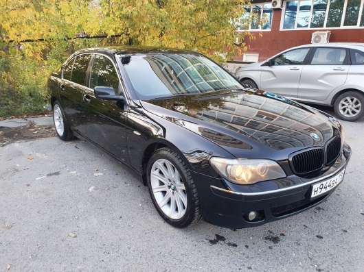 BMW 730i 2008 в Екатеринбурге