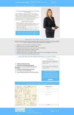 Создание сайтов под ключ, SMM, SEO, контекст в Москве фото 5