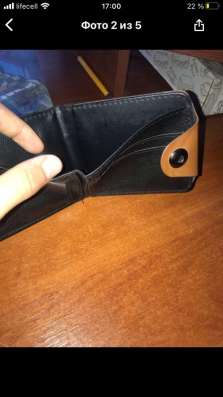 Продам кошелёк Collection