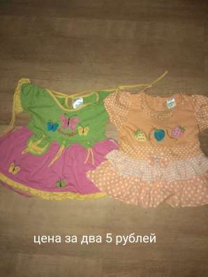 Детские вещи до года фото 11