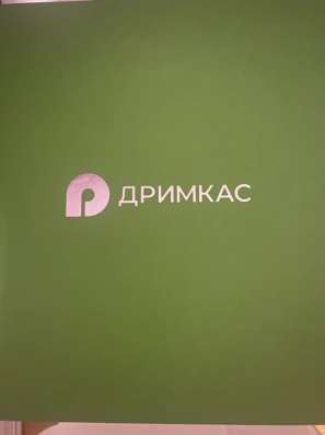 Онлайн касса в Ленске