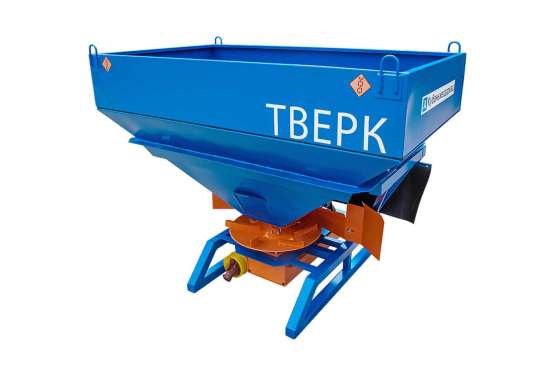 Однодисковый разбрасыватель навесной «Тверк»