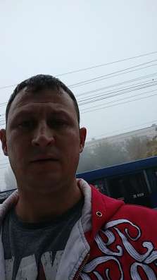 Ищу отношения