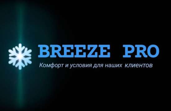 Вентиляция и кондиционирование фото 3