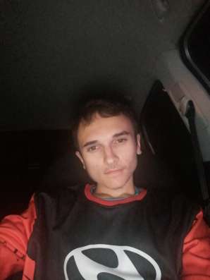 Ильч, 18 лет, хочет пообщаться