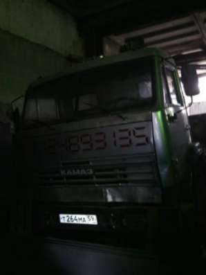 погрузчик КАМАЗ 43255