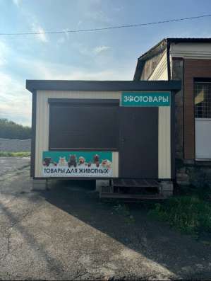 Продаю торговый павильон 4*5