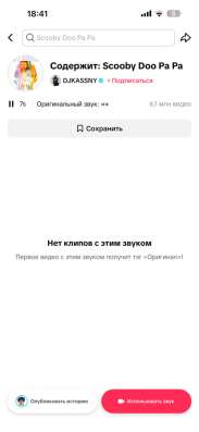 Очень удобно в Москве