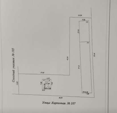 Продам участок